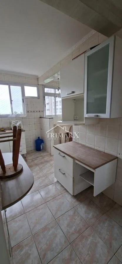 Apartamento para Venda — Centro., Peruíbe — foto 4